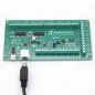 Preview: Estlcam Handrad mit 3m Kabel mit Joystick und Encoderrad