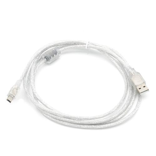USB cable, 2.0 m, Delock USB 2.0 Type A to Mini-B plug