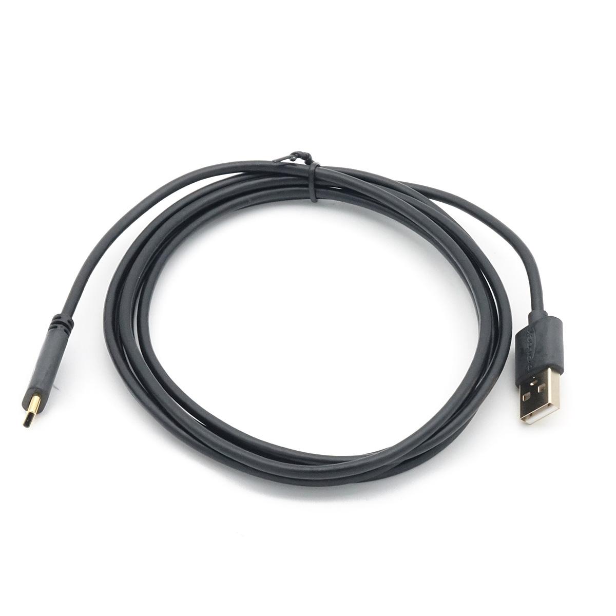 Delock USB 2.0 Cable Type-A to Type-C, 2 m, 3 A