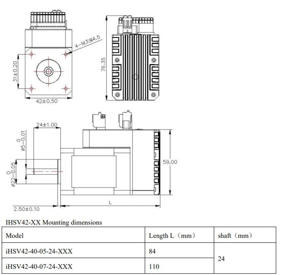 JMC Servomotor mit integriertem Treiber 78 Watt