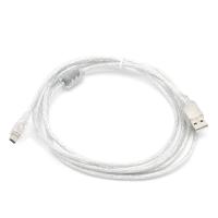 USB-​Kabel 2,0m Delock USB 2.0 Stecker A auf Stecker Mini-B